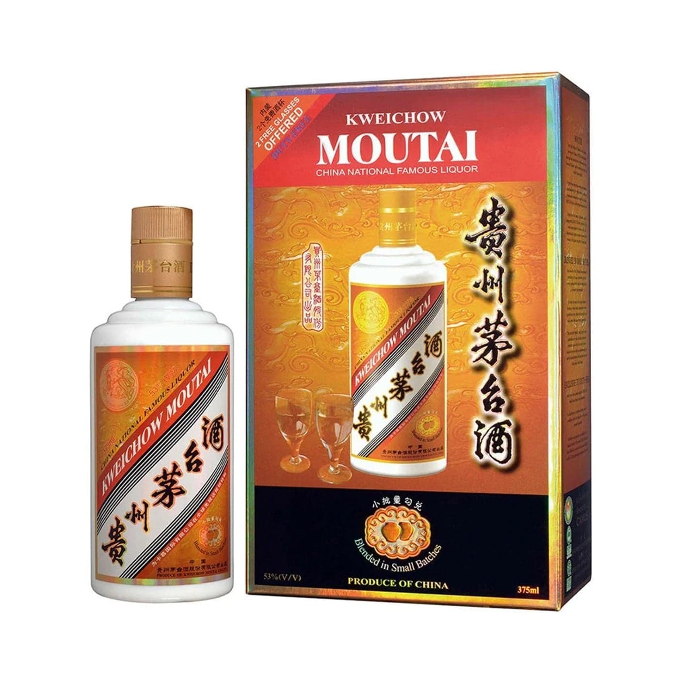Baijiu
