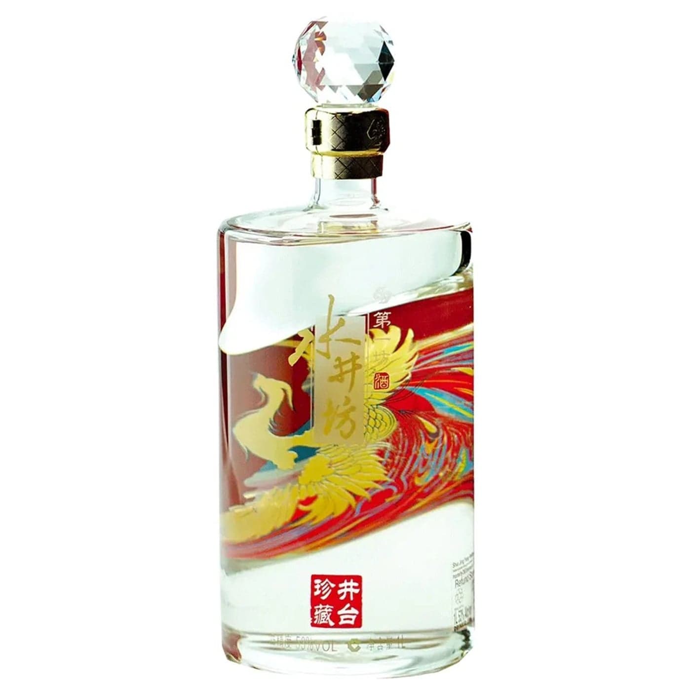 Kweichow Moutai Flying Fairy Baijiu 53% 500ml - Moutai fine spirit