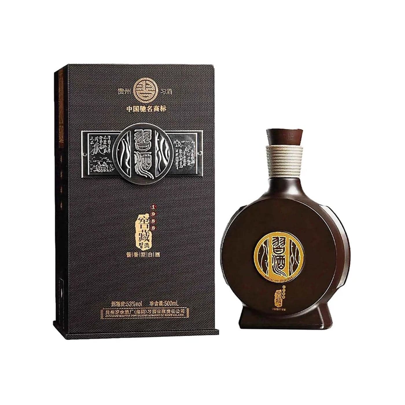Xijiu Jiocang 1998 Baijiu - Xijiu fine spirit