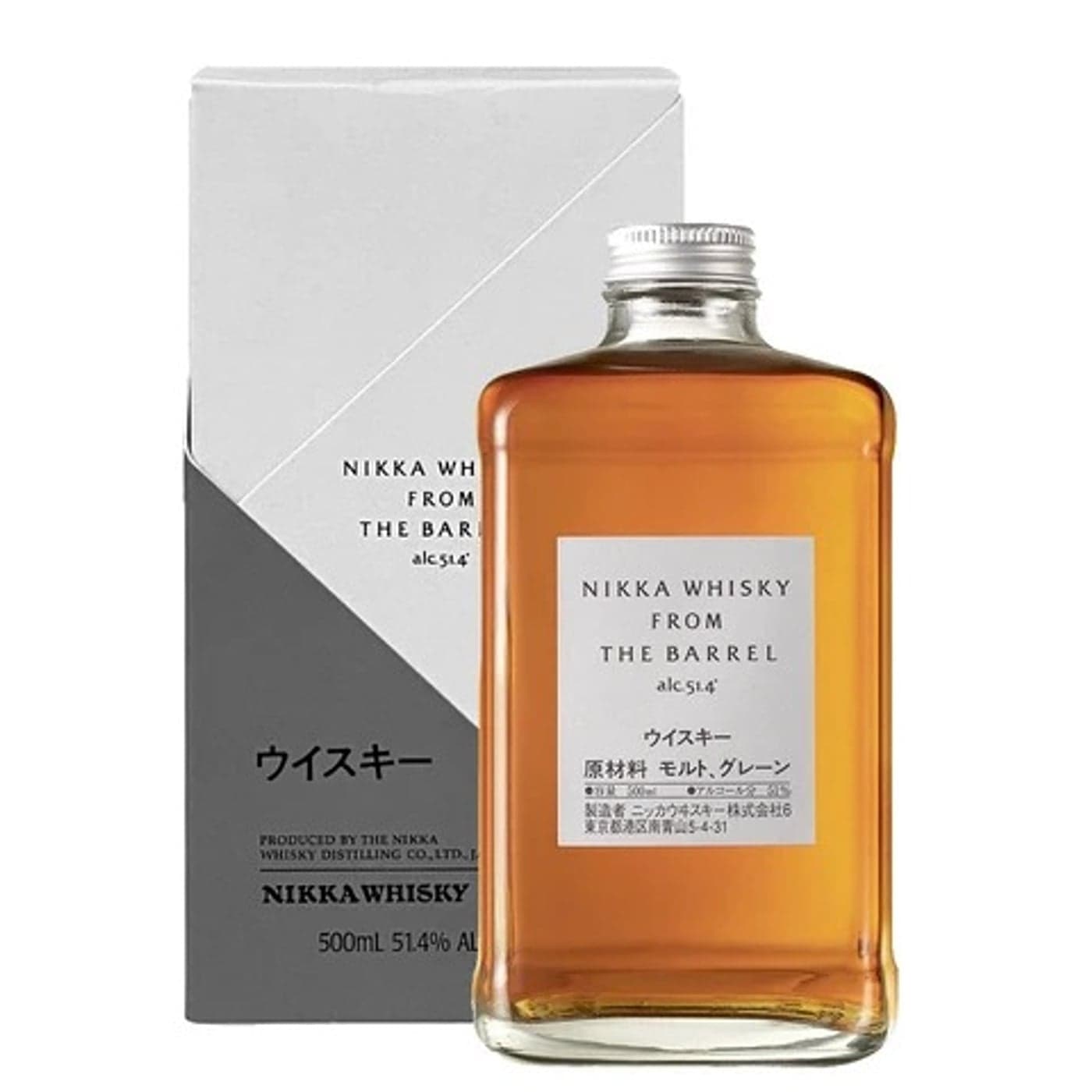 Why Japanese Whisky Became a Global Obsession