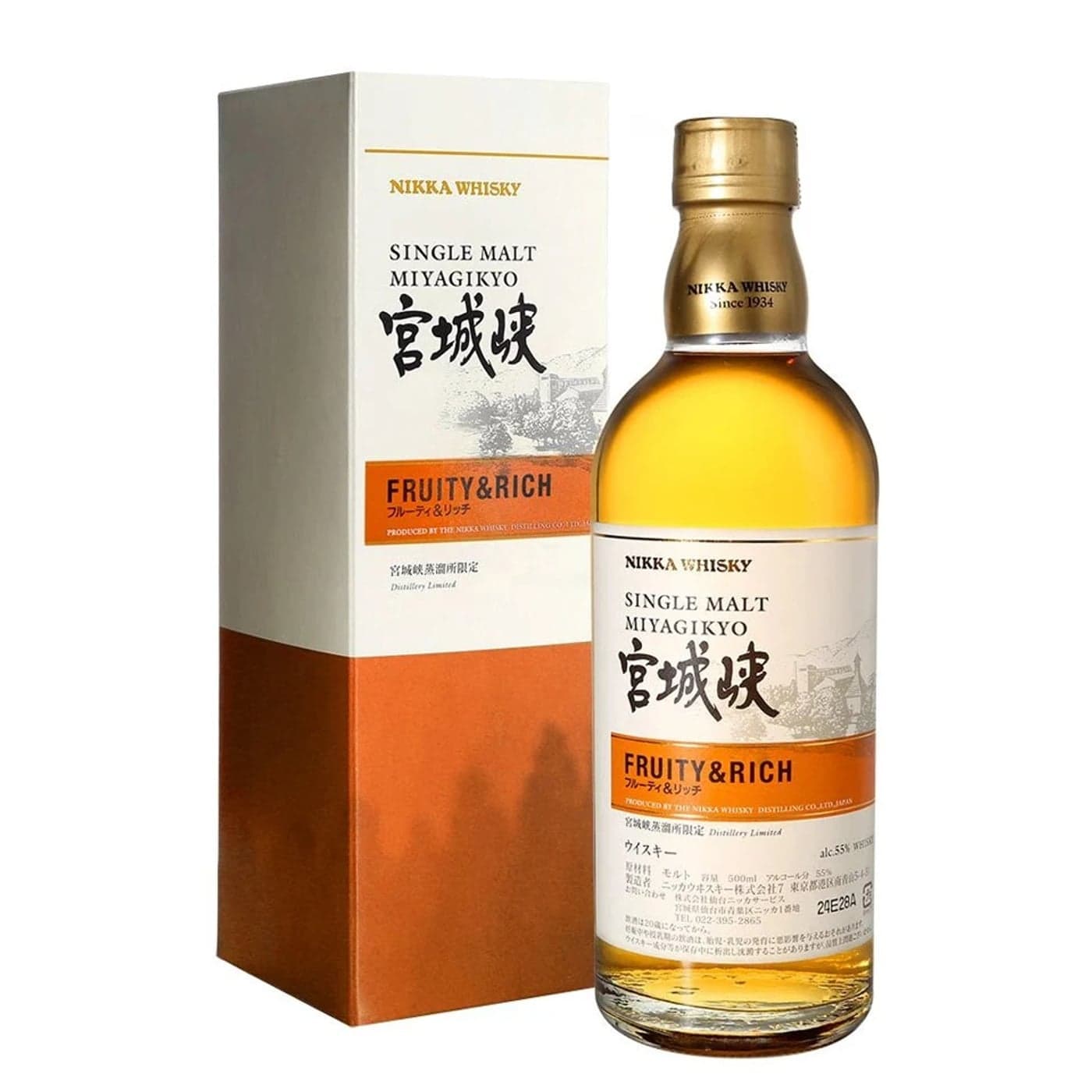 Nikka Miyagikyo Fruity Rich Japanese Whisky - Nikka fine spirit